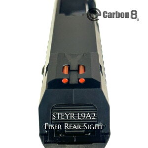 Carbon8 STEYR L9A2��p CNC �W�����A�T�C�g �O���[��/���b�h�y�����y�z