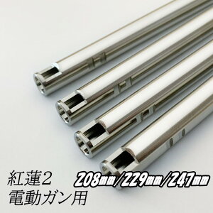 da Vinci _B` g@Ci[o a 6.03 dKp208mm/229mm/247mmyyz