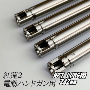 y11/1(y)10OFFN[|zda Vinci _B` g@Ci[o a 6.03 dTu}VKp@242mm MP7LONGpyyz