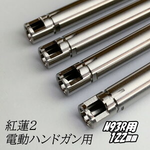 yGg[ő10{zda Vinci _B` g@Ci[o a 6.03 dnhKp@122mm M93Rpyyz