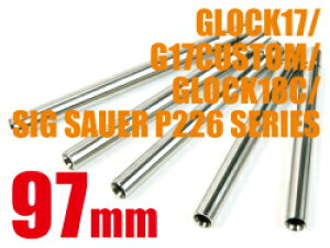 y11/1(y)10OFFN[|zp[oE97mmEObNV[YEP226 yyz