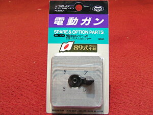 y11/1(y)10OFFN[|z}C 89p ʃJX^ZN^[ yyz