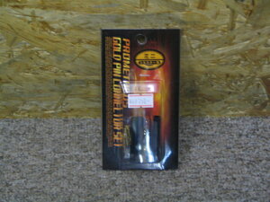 yGg[ő10{3N[|zLayLaxEPROMETHEUS S[hsRlN^[Zbg ~jRlN^[p yyz