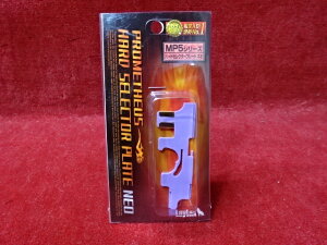 yGg[ő10{5N[|zPROMETHEUS n[hZN^[v[gNEO@MP5V[Y@6?7mmΉ yyz