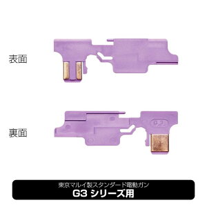 yGg[ő10{3N[|zLaylax X^_[hdKp n[hZN^[v[gNEO@G3p yyz