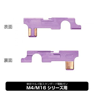 yGg[ő10{3N[|zLaylax X^_[hdKp n[hZN^[v[gNEO M4p yyz