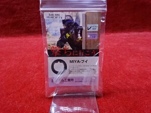 yGg[ő10{5N[|z{S@dKp`o[pbL@uC^3Zbg@VR@60° yyz