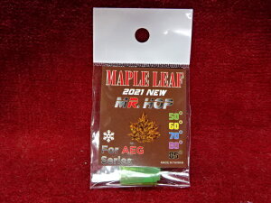 MAPLE�@LEAF�@2021�@MR.HOP�@�d���K���p �V�R�����o�[�@�d�x50°�򋗗��d�� �y�����y�z