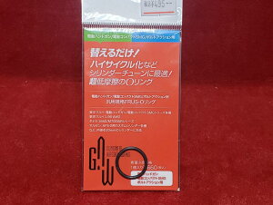 y12/1()10OFFN[|zGAW@dnhK/dRpNgSMG/{gANVp@ėpKiFRUS-OO G.A.W.yyz