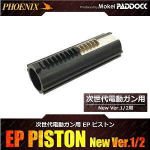 ySALEz 50OFF PHOENIX tFjbNX e펟dKp EPsXg New Ver.1/2p JX^sXg dKp dK dK dKp nhK fK JX^p