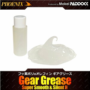 PHOENIX tFjbNX tbf|ItB@MAO[X MAOXyyz