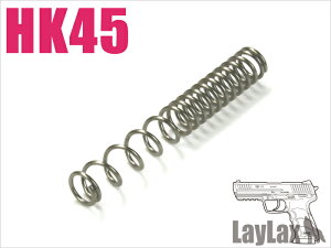 yGg[ő10{zLaylaxEHK45petn}[XvO yyz