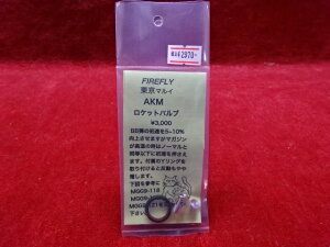 FIREFLY t@CAtC }C AKM@Pbgou@t@CtC yyz