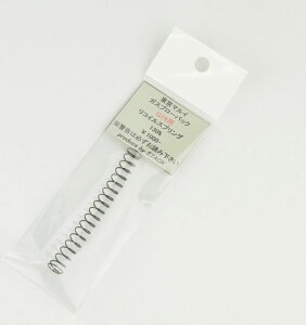 y11/1(y)10OFFN[|zSTACK }C ObN19 GEN3Ή130RCXvO G19 yyz