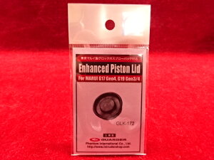 yGg[ő10{5N[|zGUARDER }C G17GEN.4 G19 GEN.3/4 Ή sXgwbh yyz