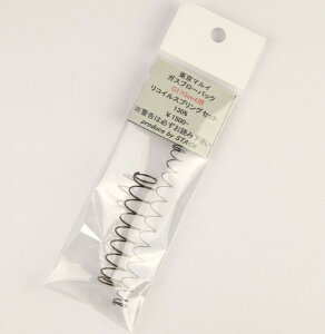 yGg[ő10{3N[|zSTACK }CGBBnhK G17Gen4pRCXvOZbg130%yyz