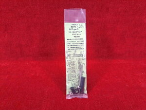 y11/1(y)10OFFN[|zFIREFLY }C ObN17 GEN.5p RCXvOKChZbg t@CAtCyyz