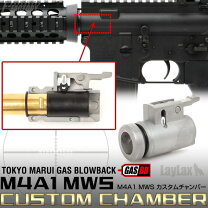 楽天市場】マルイ m4a1 mws カスタムパーツの通販