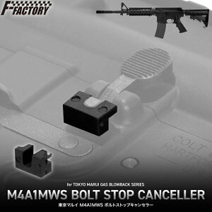y10/1()10OFFN[|zLaylax FirstFactory }C M4A1MWS {gXgbvLZ[ 3yyz