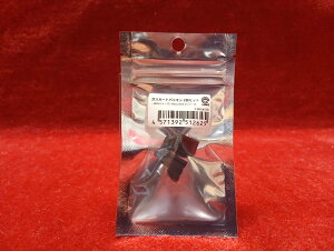 yGg[ő10{3N[|zCarbon8 M45V[Yp KX[gpbL2Zbgyyz