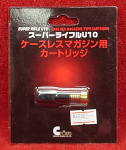 NE@U10p@P[XX}KWpJ[gbWyyz