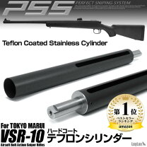 楽天市場】vsr-10 g-spec ケースの通販