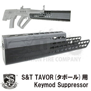 �y1��1��10��OFF�N�[�|���zS&T TAVOR Keymod Suppressor Black �^�{�[���y�����y�z
