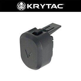 【店内全品5％オフクーポン】KRYTAC電動ガン KRISS VECTOR(クリスベクター) バッテリーエクステンドキャップ 【あす楽】