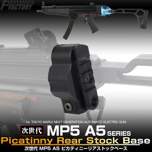 �y5/18(��)5��OFF�N�[�|���zLaylax �����}���C ������MP5 A5 �s�J�e�B�j�[���A�X�g�b�N�x�[�X �y�����y�z