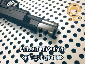 yGg[ő10{3N[|zCarbon8 M45V[Yp AObVuRyZC^[yyz