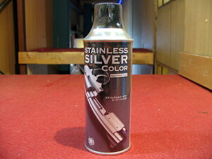 y|CgobN3N[|zXeXVo[J[Xv[ yyz