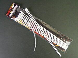 yGg[ő10{3N[|zLayLaxEsatellite o tbV[ yyz