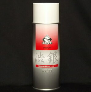 G�X�~�X�@�J���[�X�v���[ �a�� G.SMITH �y�����y�z