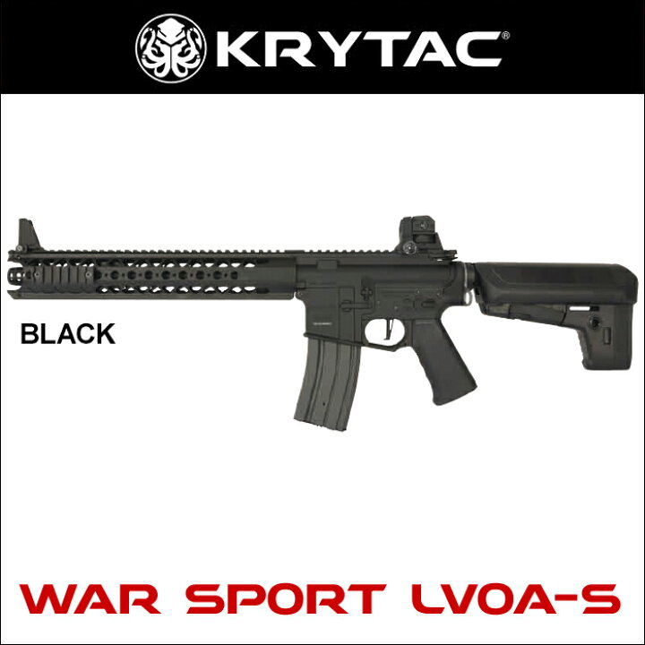 楽天市場】【エントリー最大10倍＆5％クーポン】KRYTAC（クライタック 