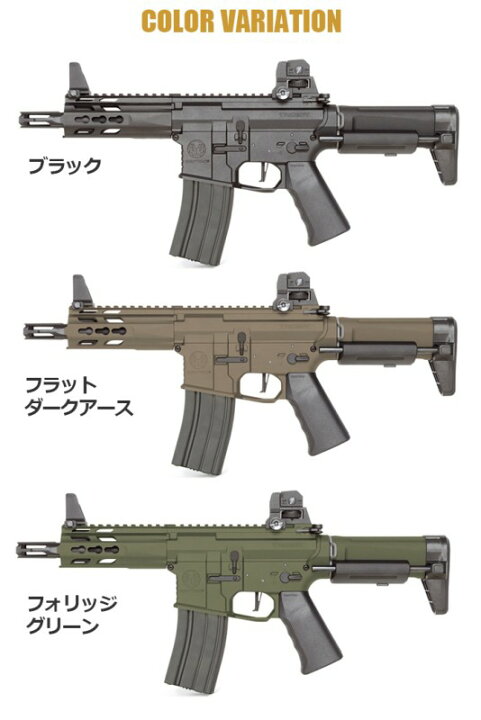 楽天市場】【4/15(水)5％OFFクーポン】KRYTAC（クライタック）TRIDENT 