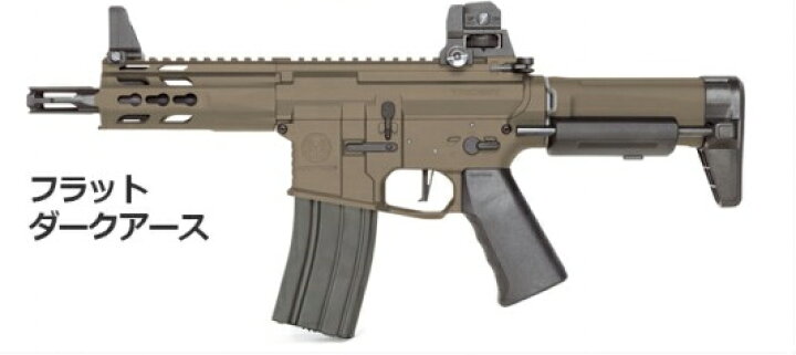楽天市場】【7/18(土)5％OFFクーポン】KRYTAC（クライタック）TRIDENT 