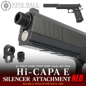 y10/1()10OFFN[|zLaylax Hi-CAPA E TCT[A^b`g NEO nCLpEyyz