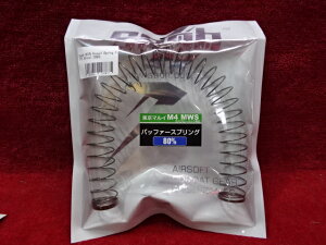 SAPH �}���CM4MWS�p���R�C���X�v�����O 80%/120%�y�����y�z