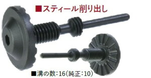 �y�G���g���[�ő�10�{��3���N�[�|���zBOW Master KRYTAC �K�X �N���X�x�N�^�[�p �X�e�B�[��16�i�K�z�b�v�_�C���� KRISS VECTOR�y�����y�z