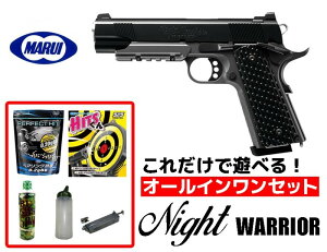 y11/1(y)10OFFN[|zGAK 18Έȏp }C iCgEH[A@KXu[obNnhK@I[CZbg(SҌ GAK@KXK@Zbg) yyz