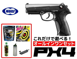 GAK 18Έȏp }C@Px4 KXu[obN@I[CZbg@iSҌ@GAK@KXK@Zbgj yyz