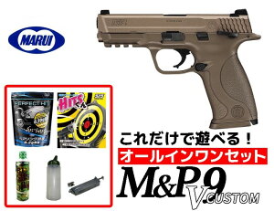 GAK 18Έȏp }C S&W M&P9 VJX^ KXu[obN I[CZbgiSҌ@GAK KXK Zbgj yyz