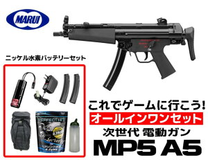 GAK }C 18Έȏp dK MP5A5 I[CZbg jbPf (SҌ GAK@dK@Zbg) yyz Zbge e{+obe[+[d+BBe+BB