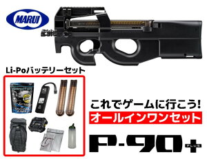 GAK }C 18ΈȏpdK P-90vX I[CZbg LIPOobe[ (SҌ GAK@dK@Zbg) P90 P90vX yyz