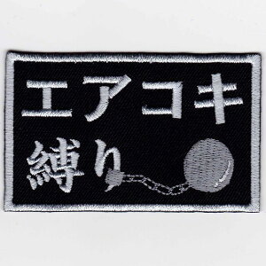 y11/15(y)5OFFN[|zIXApb`@pb`V[Y@GARL pb` IE-MP26i156j yyz