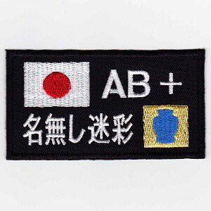 yGg[ő10{5N[|zIXApb`@ZAP BadgesV[Y Zap Badge  TRF AB+ IE-MP48i178j yyz