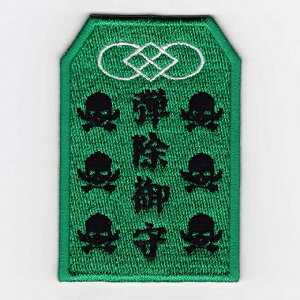 IXApb`@epb`V[Y e  pb` IE-MP55i185jyyz