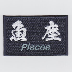 yGg[ő10{3N[|zIXApb` 13pb` yyz