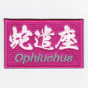 yGg[ő10{3N[|zIXApb` 13pb` yyz