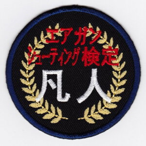 IXApb`  }l pb` IE-MP217i483j yyz